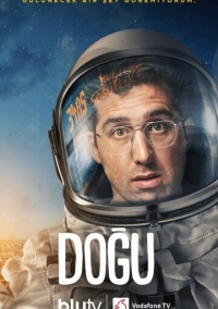 Догу (2021)
