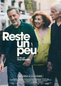 Останься ненадолго (2022)