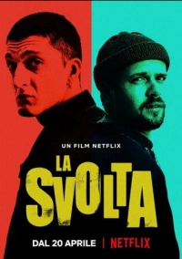 Поворотный момент (2021)