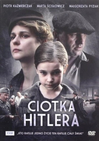 Тётка Гитлера (2021)